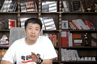 马龙：奇才打出了最佳表现 这就是身为卫冕冠军需要面对的挑战