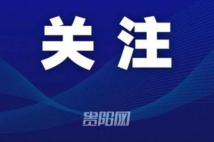 rayber雷竞技截图3